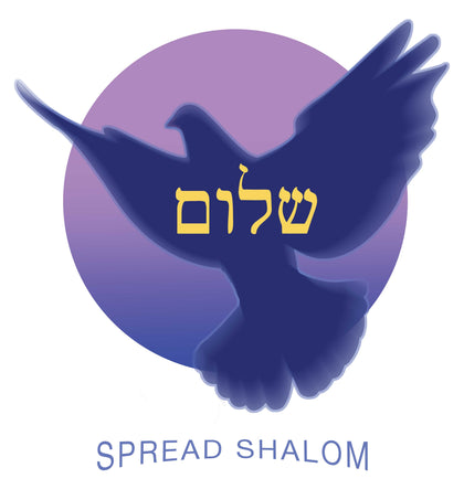 Spread Shalom