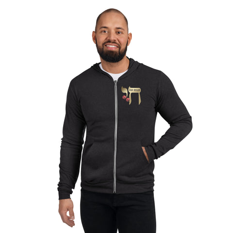 CHAI ROLLER lightweight unisex hoodie , front zip, and a kangaroo pocket in  charcoal.