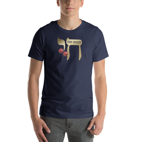 CHAI ROLLER Unisex t-shirt - Navy