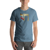 CHAI ROLLER Unisex t-shirt - Steel Blue