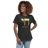 CHAI ON LIFE Women's Relaxed T-Shirt