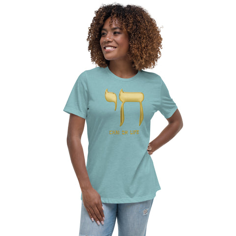 CHAI ON LIFE Women's soft t-shirt in Heather Blue Lagoon. 