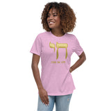 CHAI ON LIFE Women's soft t-shirt in Prism Lilac.