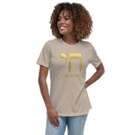 CHAI ON LIFE Women's soft t-shirt in Stone.