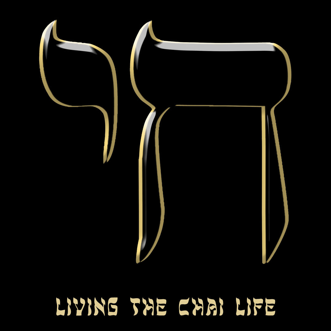 LIVING THE CHAI LIFE and CHAI ON LIFE