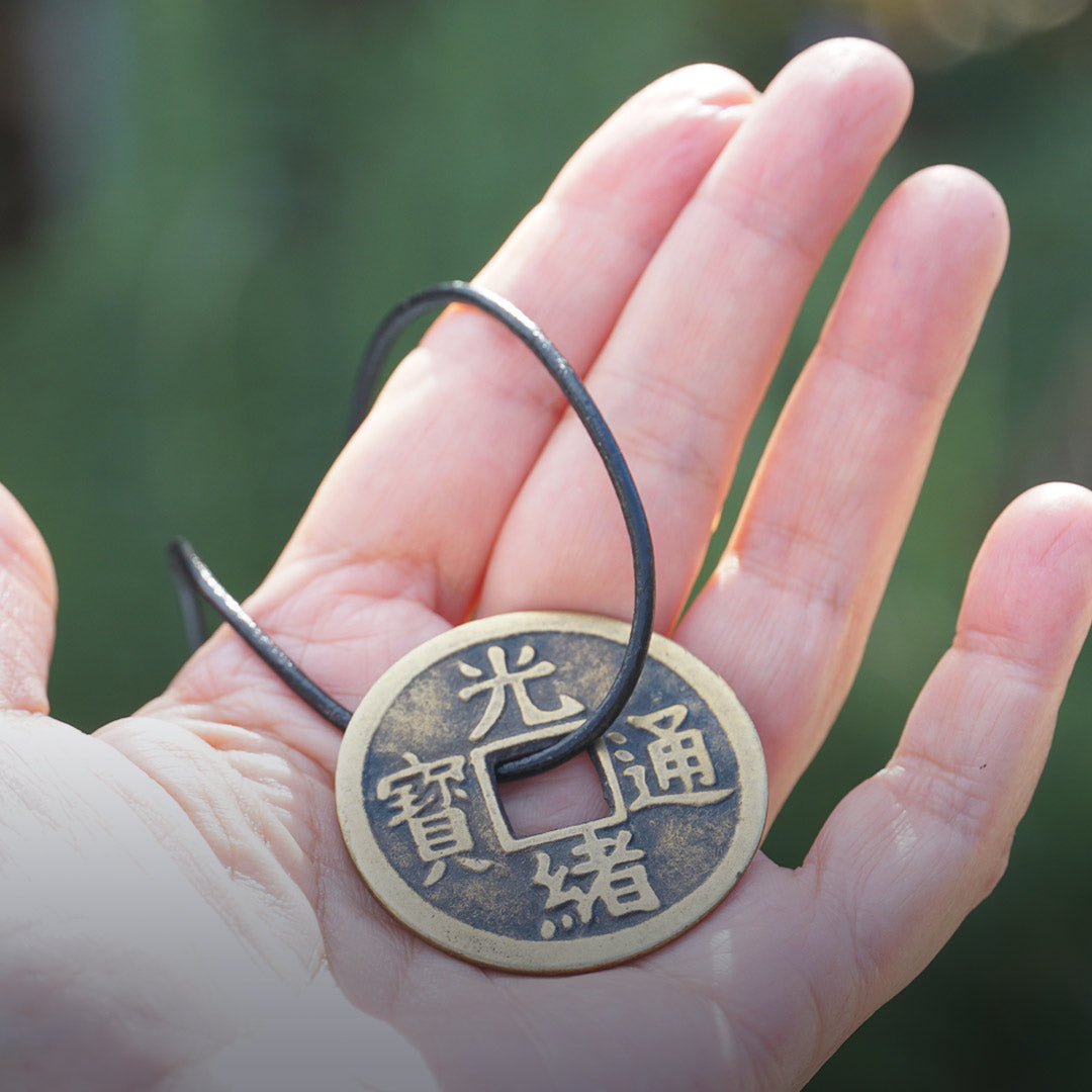 CHINESE COIN TALISMAN