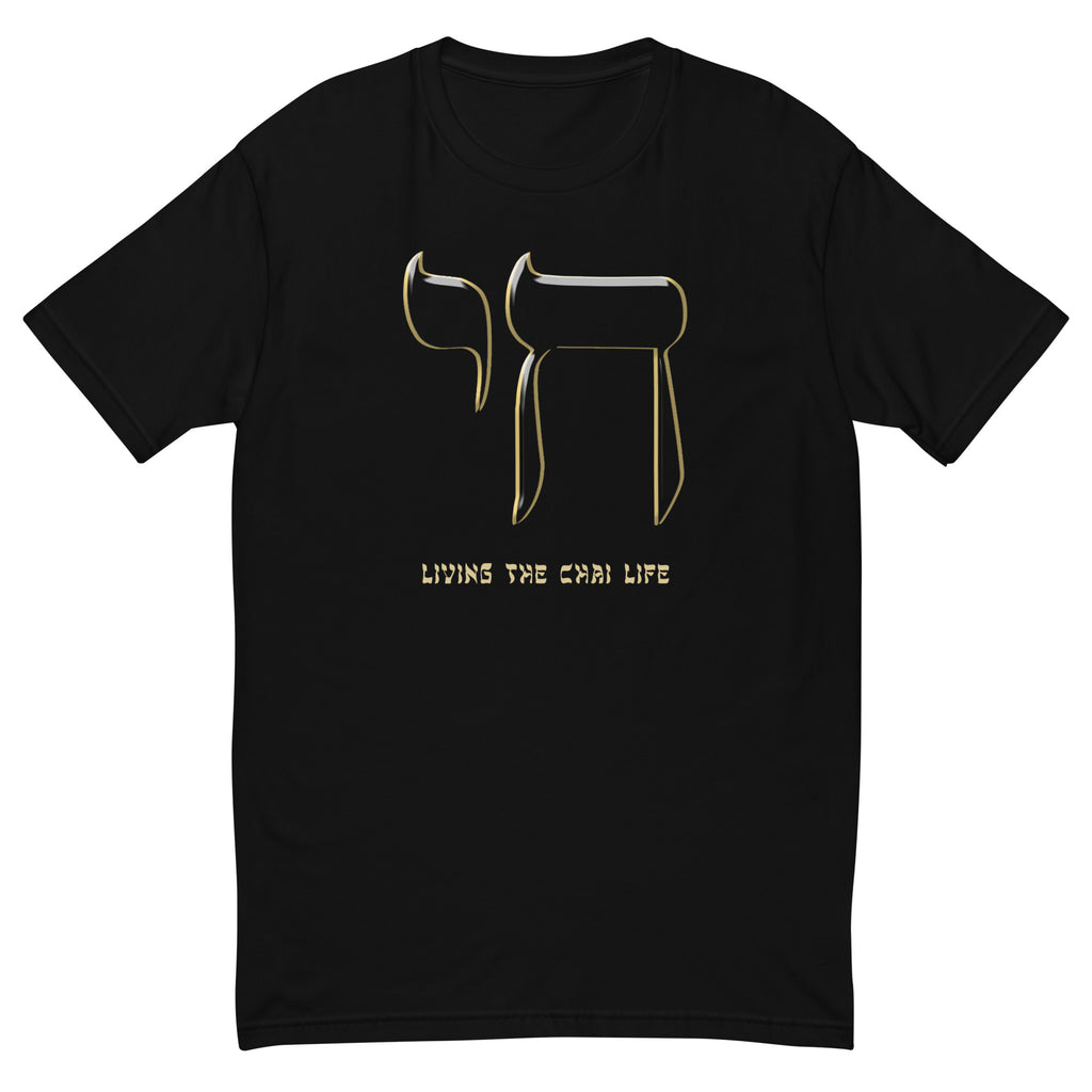 LIVING THE CHAI LIFE! - Short Sleeve Premium T-shirt
