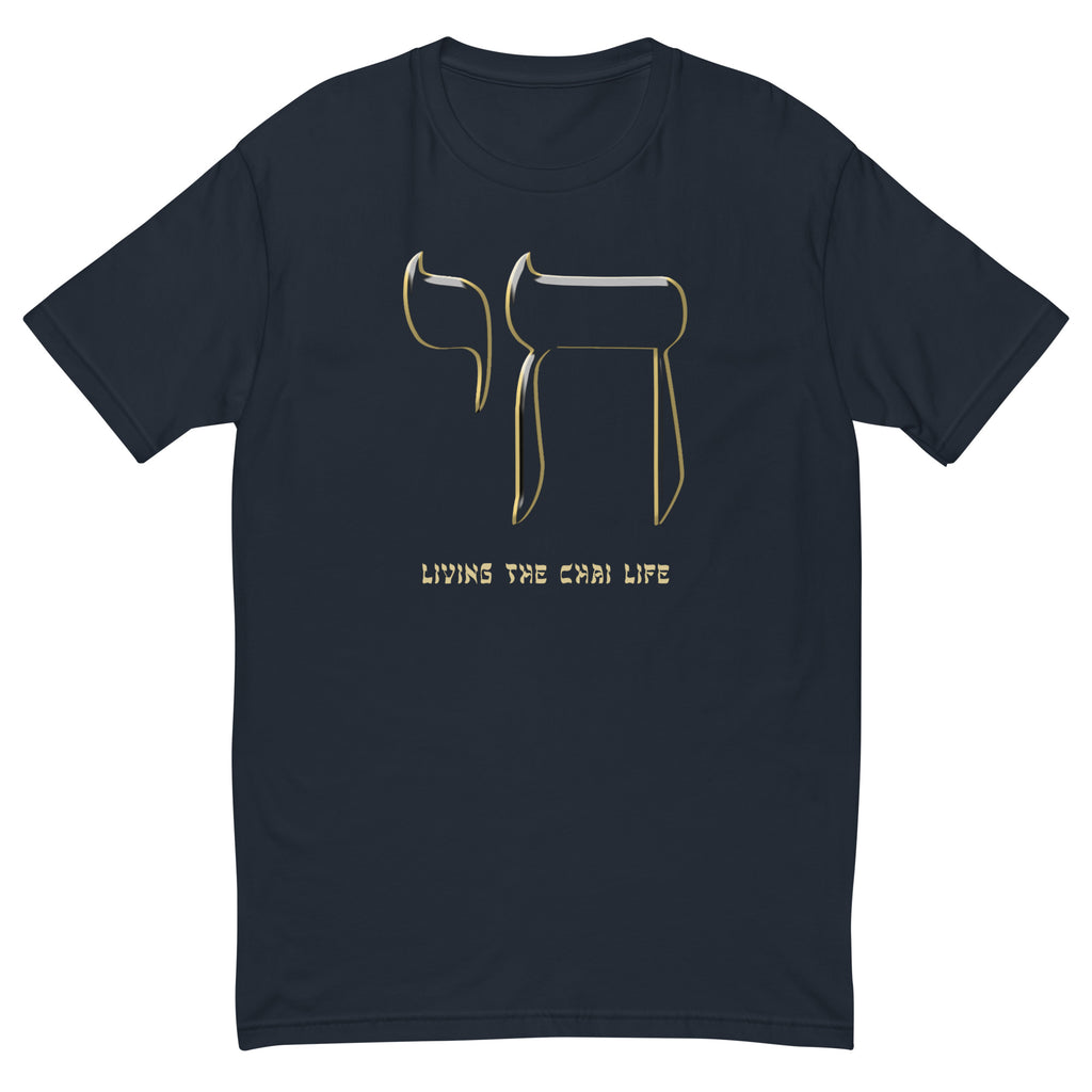 LIVING THE CHAI LIFE! - Short Sleeve Premium T-shirt