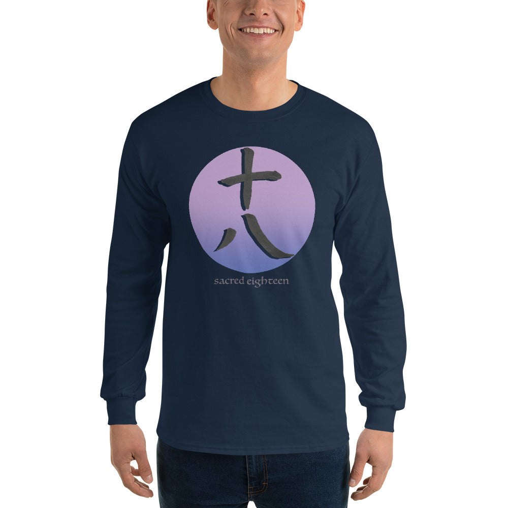 Person wearing a navy blue  long-sleeve shirt with a purple and black Japanese 18  design.
