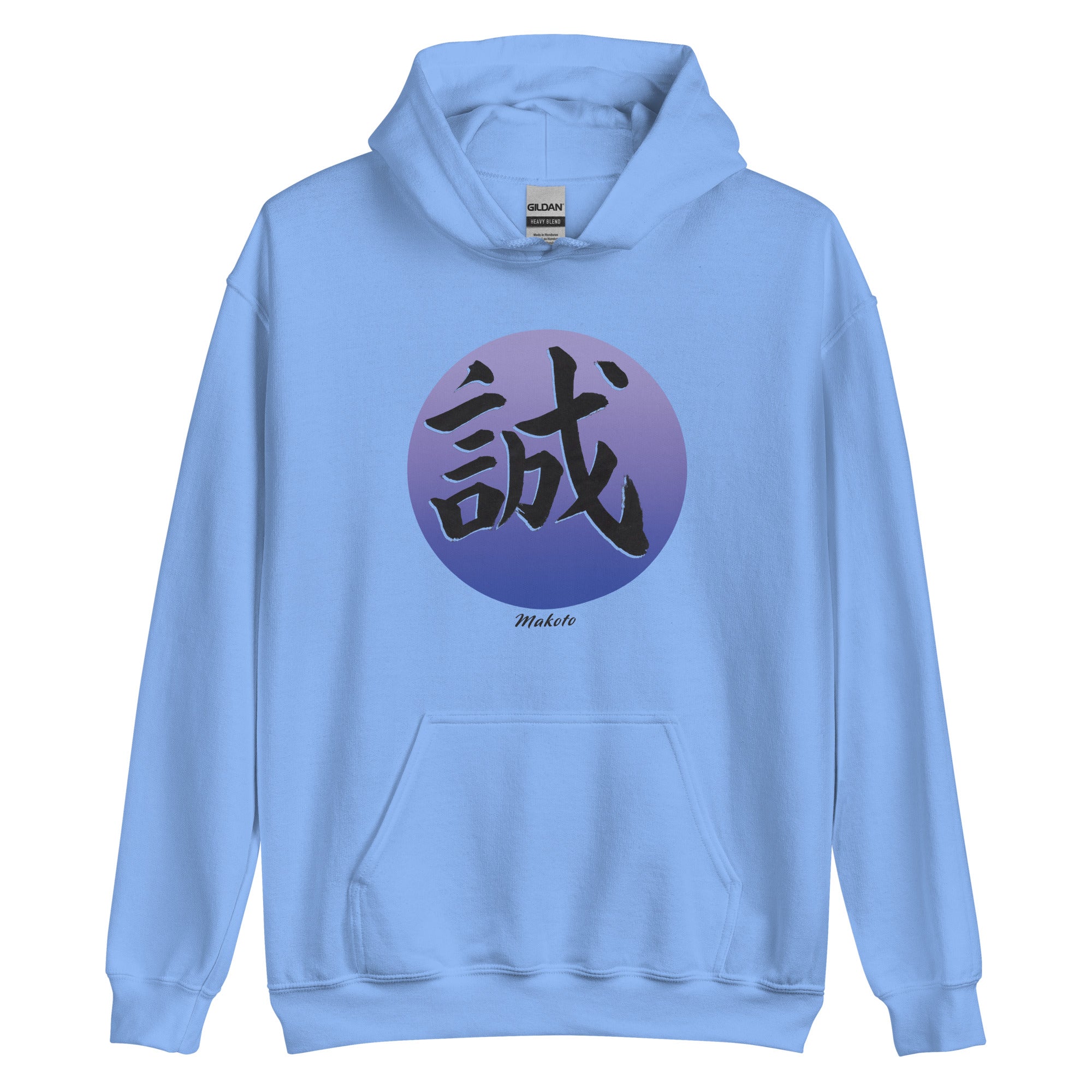 MAKOTO Unisex Hoodie
