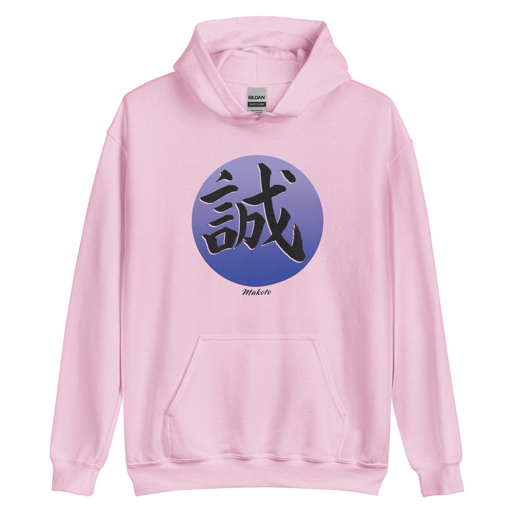 MAKOTO Unisex Hoodie