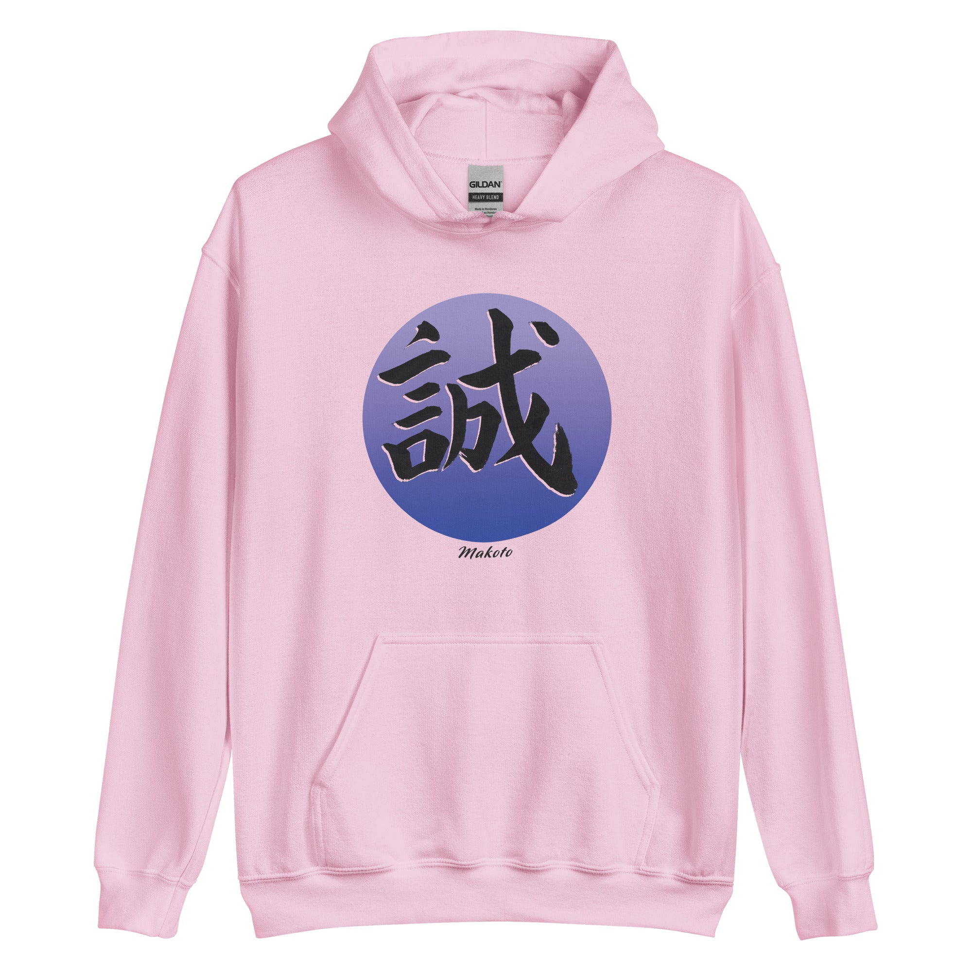 MAKOTO Unisex Hoodie