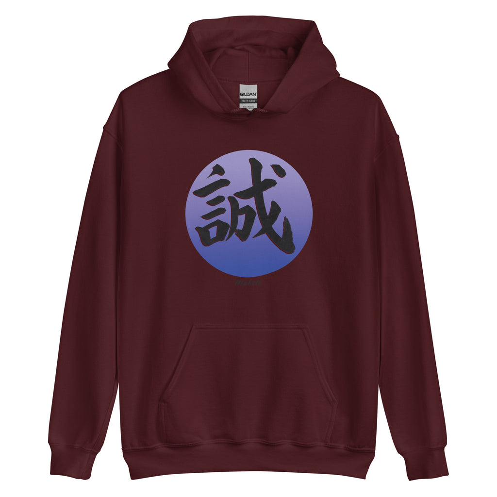 MAKOTO Unisex Hoodie