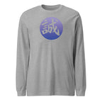 MAKOTO Long Sleeve Tee