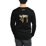 CHAI ROLLER Unisex Long Sleeve Tee (2 sided)