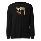 CHAI ROLLER Unisex Long Sleeve Tee