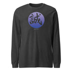 MAKOTO Long Sleeve Tee