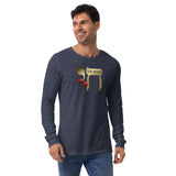 CHAI ROLLER Unisex Long Sleeve T-Shirt  Navy Heather