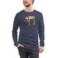 CHAI ROLLER Unisex Long Sleeve Tee