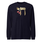 CHAI ROLLER Unisex Long Sleeve Tee