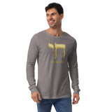 CHAI ON LIFE Unisex Long Sleeve Tee