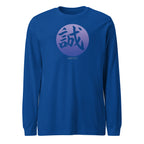 MAKOTO Long Sleeve Tee