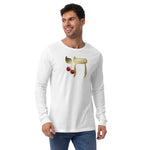 CHAI ROLLER Unisex Long Sleeve T-Shirt  White