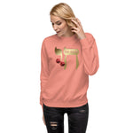 CHAI ROLLER - Unisex Fleece Pullover