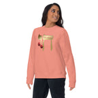 CHAI ROLLER - Unisex Fleece Pullover