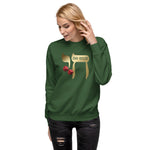 CHAI ROLLER - Unisex Fleece Pullover