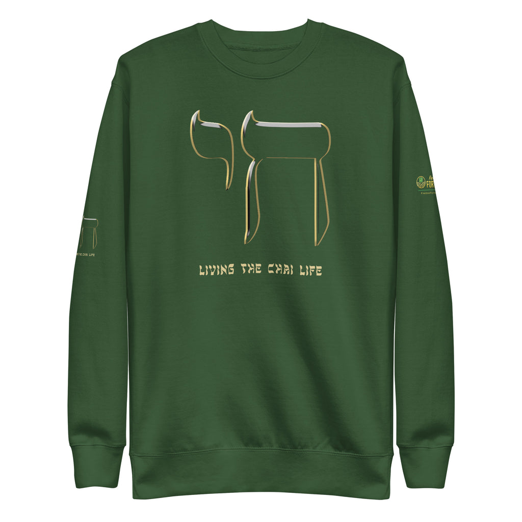 LIVING THE CHAI LIFE - Unisex Fleece Pullover