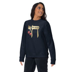 CHAI ROLLER - Unisex Fleece Pullover
