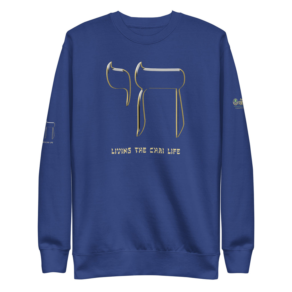 LIVING THE CHAI LIFE - Unisex Fleece Pullover