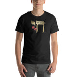 CHAI ROLLER Unisex t-shirt - Black