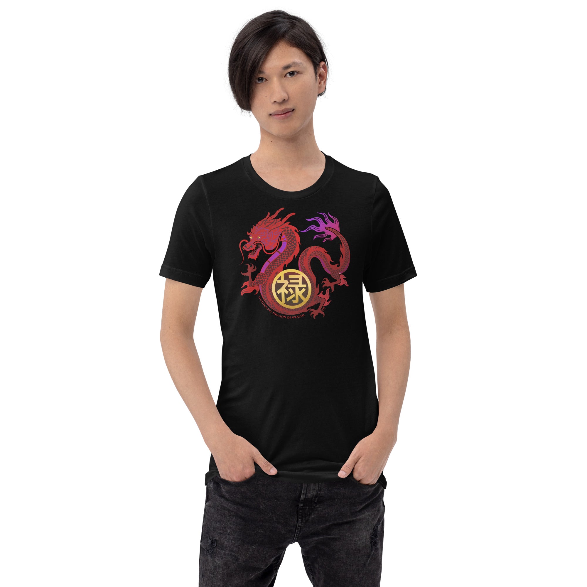 Dragon of Wealth Unisex Tee
