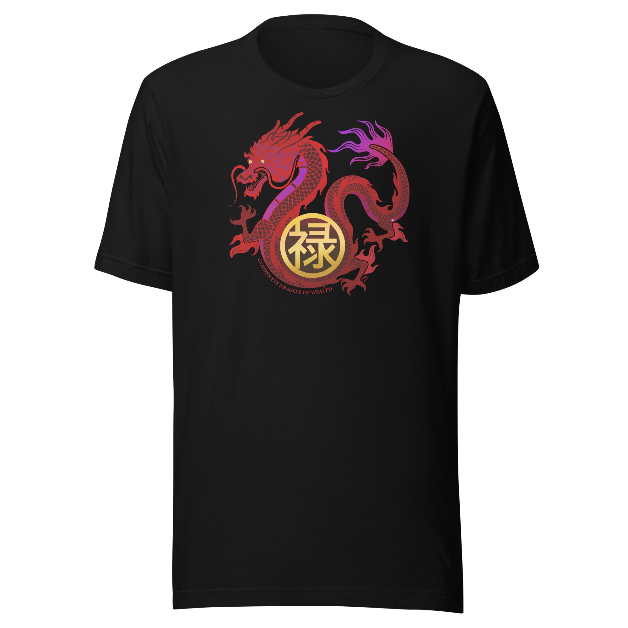 Dragon of Wealth Unisex Tee
