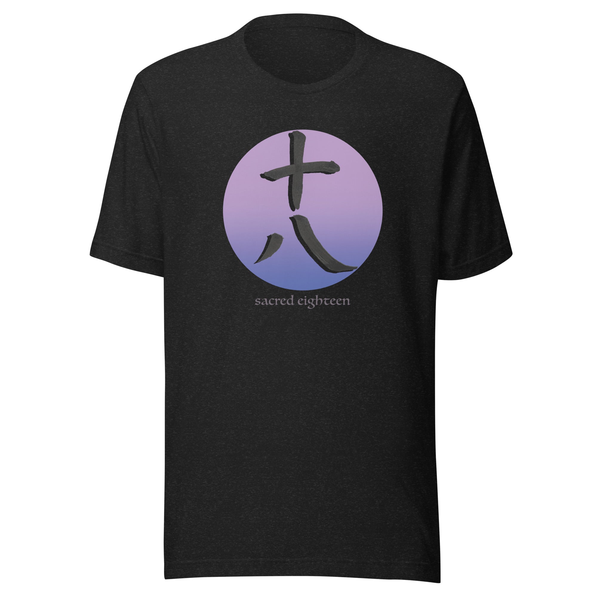 SACRED LUCKY ASIAN NUMBER EIGHtEEN Unisex Tee