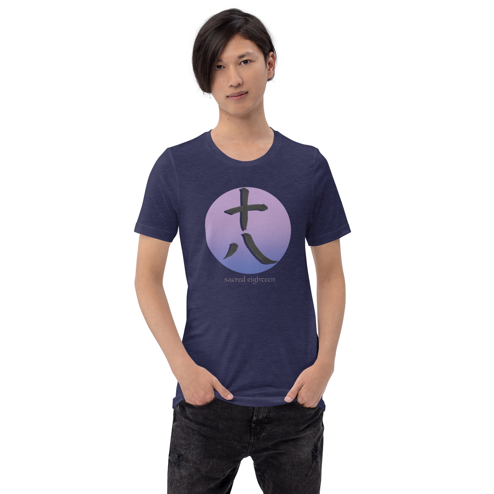 SACRED LUCKY ASIAN NUMBER EIGHtEEN Unisex Tee