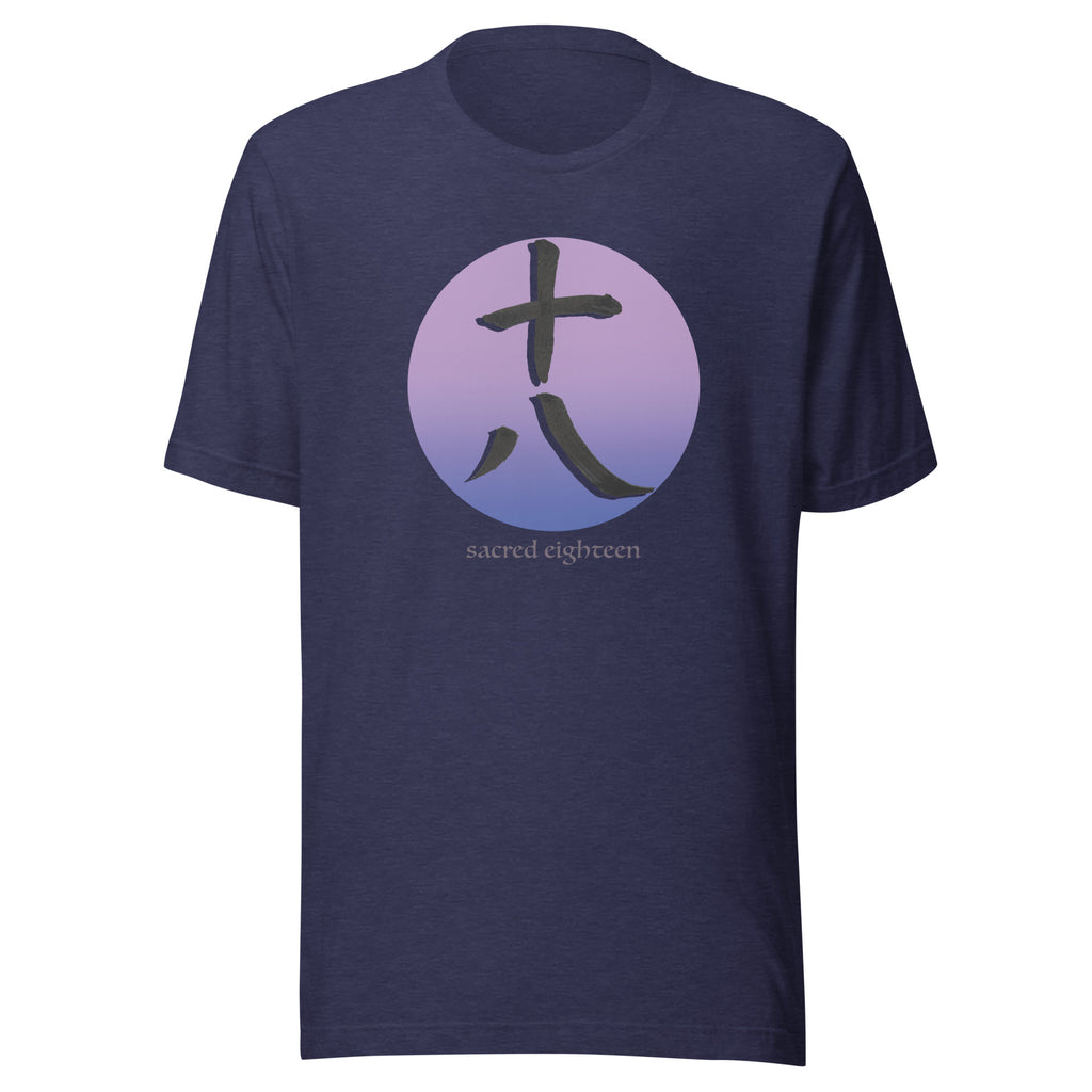 SACRED LUCKY ASIAN NUMBER EIGHtEEN Unisex Tee