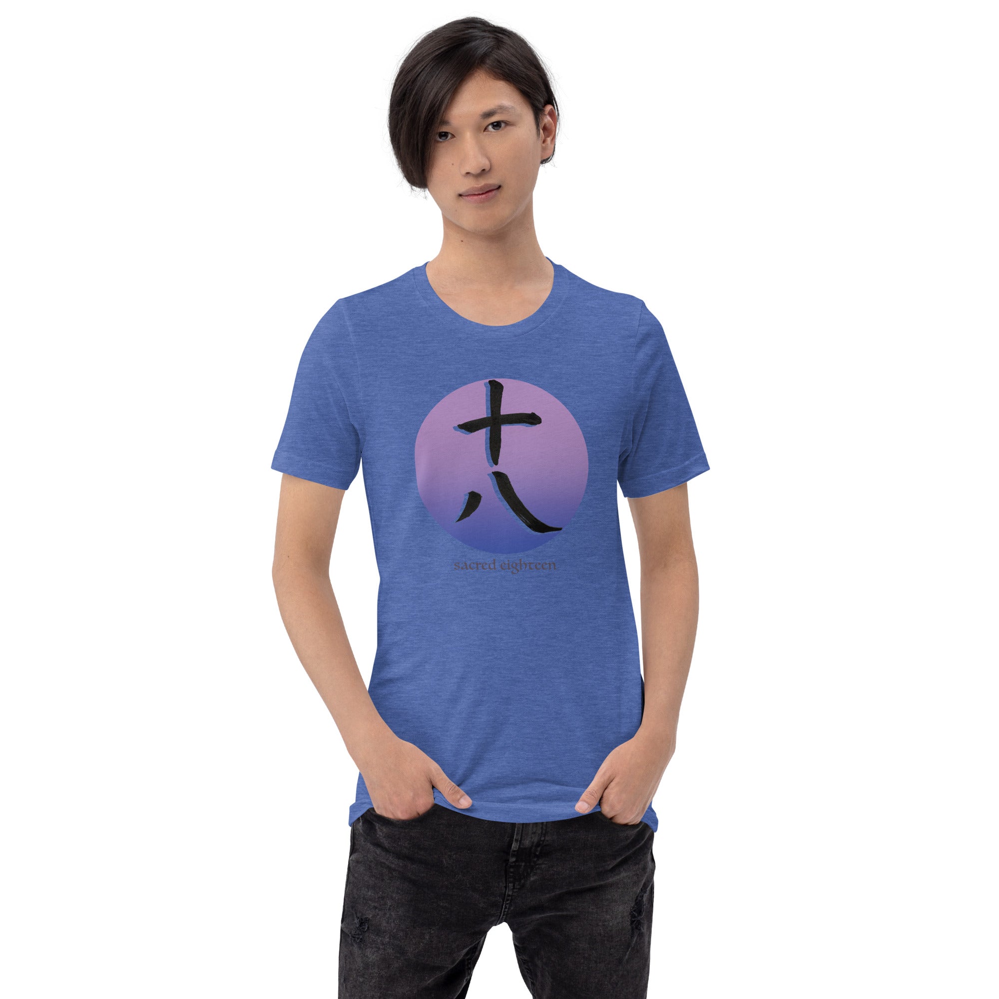 SACRED LUCKY ASIAN NUMBER EIGHtEEN Unisex Tee