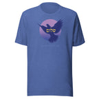 True royal heather t-shirt with a dove in front of pink moon and Spread Shalom in english and hebrew.
