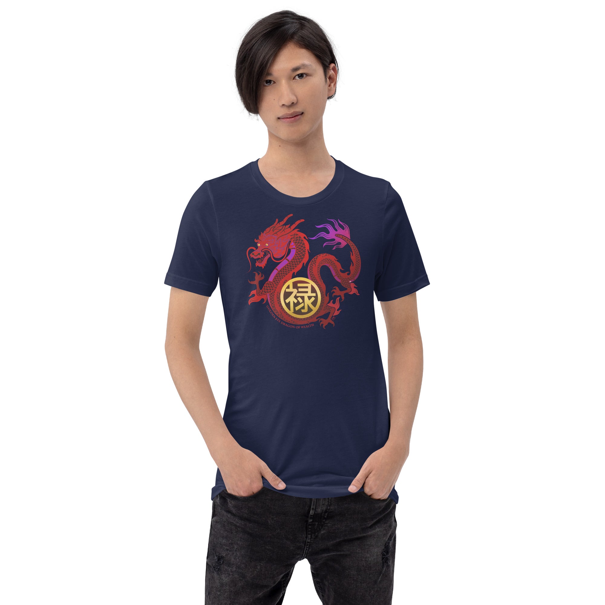 Dragon of Wealth Unisex Tee