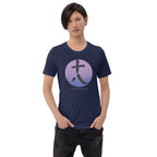 SACRED LUCKY ASIAN NUMBER EIGHtEEN Unisex Tee