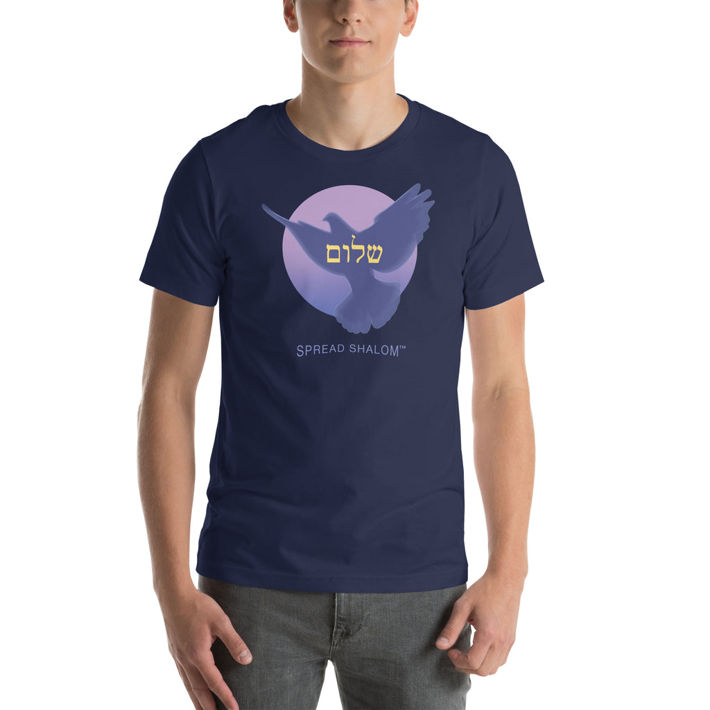 Person wearing navy t-shirt with a dove in front of pink moon and Spread Shalom in english and hebrew.