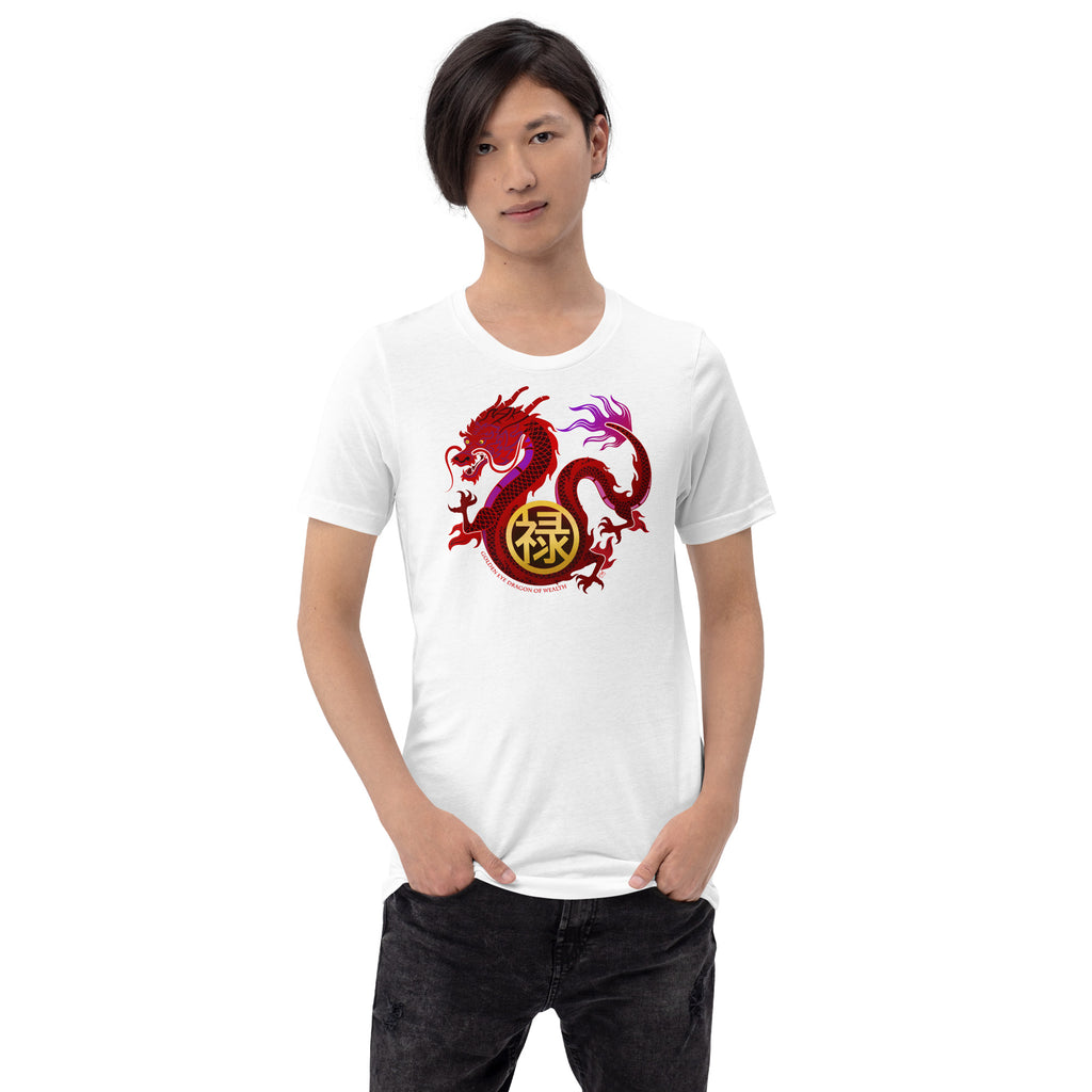 Dragon of Wealth Unisex Tee