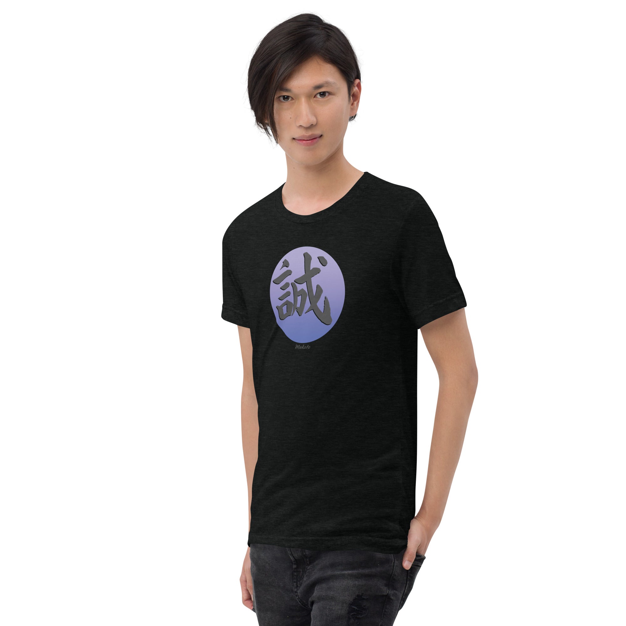 Makoto Unisex Triblend