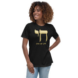 CHAI ON LIFE Women's soft t-shirt in Black.