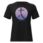 SACRED LUCKY NUMBER 18 Women's Relaxed Tee