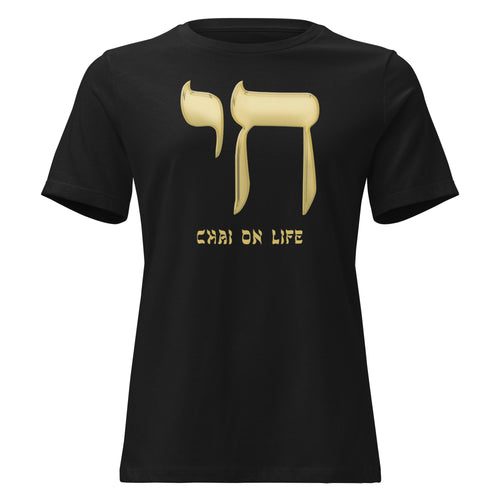 CHAI ON LIFE Relaxed Tee for Women