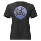 MAKOTO Women's Relaxed Tee